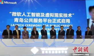 人工智能半月刊 第七十三期 | 2019.4.3 技術服務專題